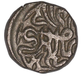 Billon Jital Coin of Jalal al din Mangubarni of Sultans of Sind.