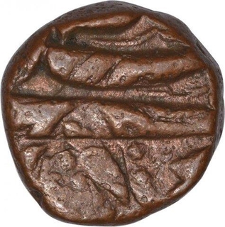 Copper Quarter Dam coin of Akbar of Burhanapur mint.