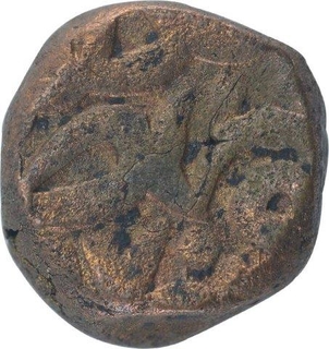 Copper Nisfi Coin of Akbar of Narnol Mint.