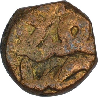 Copper Half Dam Coin of Akbar of Narnol Mint.