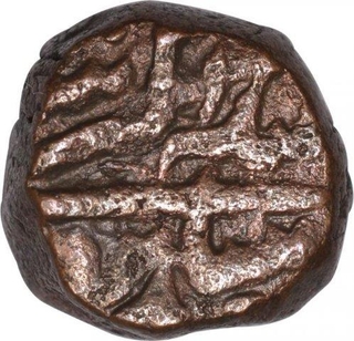 Copper Fulus coin of Akbar of Delhi mint.