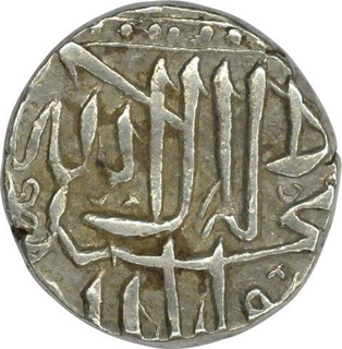 Silver Half Rupee Coin of Akbar of Mulher Mint.