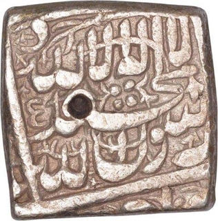 Silver Square One Rupee Coin of Akbar of Ahmadabad Mint.