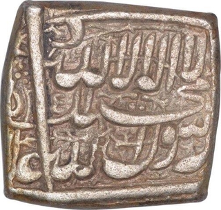 Silver Square One Rupee Coin of Akbar of Ahmadabad Mint of Kalima Type.