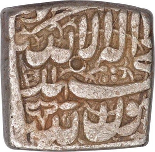 Silver Square One Rupee Coin of Akbar of Ahmadabad Mint of Kalima Type.