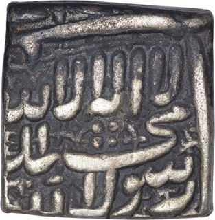 Silver Square One Rupee Coin of Akbar of Ahmadabad Mint of Kalima Type.