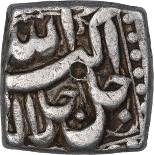 Silver Square One Rupee Coin of Akbar of Multan Mint.