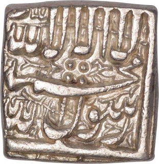 Silver Square One Rupee Coin of Akbar.