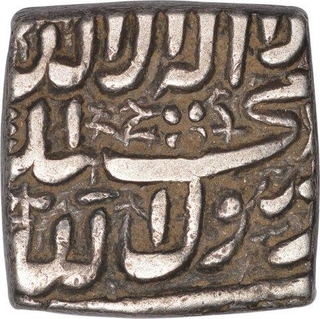 Silver Square One Rupee Coin of Akbar of Kalima Type.