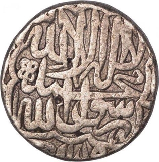 Silver One Rupee Coin of Akbar of Kalima Type.