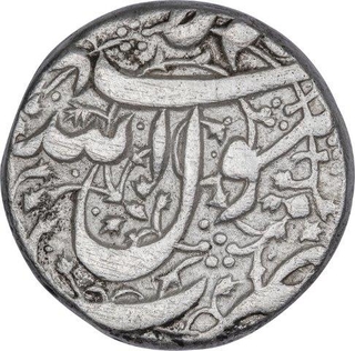 Silver One Rupee Coin of Jahangir of Jalnapur Mint of Kalima Type.