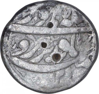 Silver One Rupee Coin of Jahangir of Lahore Mint.