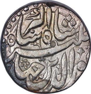 Silver One Rupee Coin of Jahangir of Patna Mint of Tir Month.