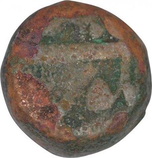 Copper One Dam Coin of Shahjahan of Allahabad Mint.