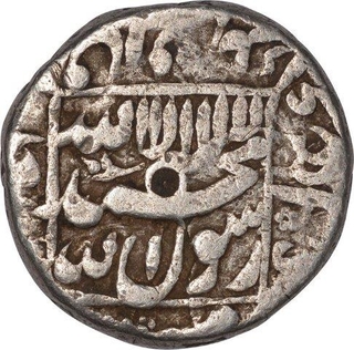 Silver Half Rupee Coin of Shah Jahan.