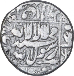 Rare Silver One Rupee Coin of Shahjahan I of Akbarnagar Mint.