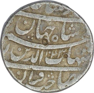 Silver One Rupee Coin of Shahjahan of Jahangirnagar Mint.