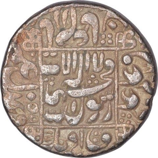 Silver One Rupee Coin of Shah Jahan of Junagarh Mint.