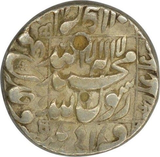 Silver One Rupee Coin of Shah Jahan of Lahore  Mint