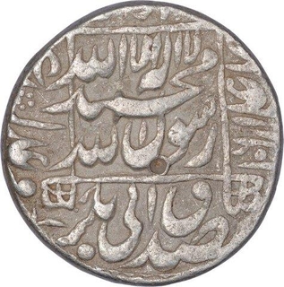 Silver One Rupee Coin of Shahjahan I of Lahore mint.