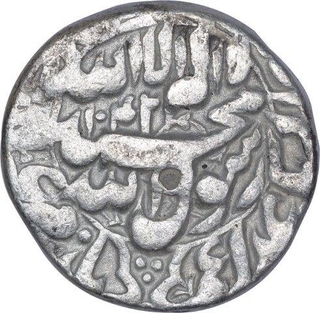 Silver One Rupee Coin of Shahjahan I of Multan Mint.