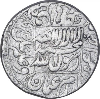 Silver One Rupee Coin of Shahjahan of Patna Mint.