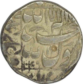 Silver One Rupee Coin of Shahjahan of Qandahar Mint of Kaluma Type.