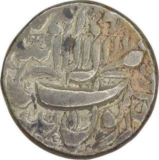 Silver One Rupee Coin of Shah Jahan of Qandahar Mint.