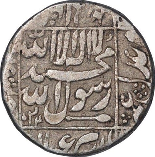 Silver One Rupee Coin of Shahjahan of Surat Mint of Kalima Type.