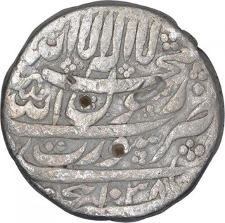 Silver One Rupee Coin of Shahjahan I of Surat Mint.