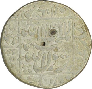 Silver One Rupee Coin of Shah Jahan of Surat Mint of Kalima Type.