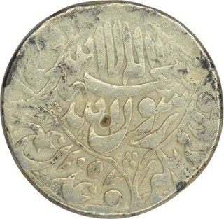 Silver One Rupee Coin of Shah Jahan of Surat Mint.