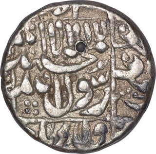 Silver One Rupee Coin of Shah Jahan of Surat Mint.