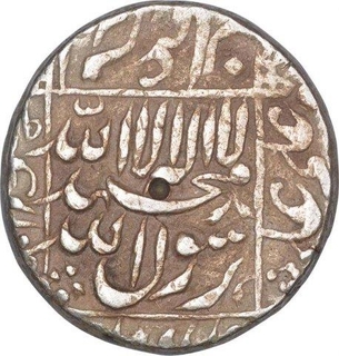 Silver One Rupee Coin of Shah Jahan of Surat Mint.