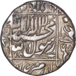 Silver One Rupee Coin of Shah Jahan of Kalima Type.