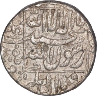 Silver One Rupee Coin of Shah Jahan of Kalima Type.