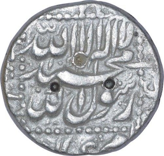 Rare Silver One Rupee Coin of Shahjahan.