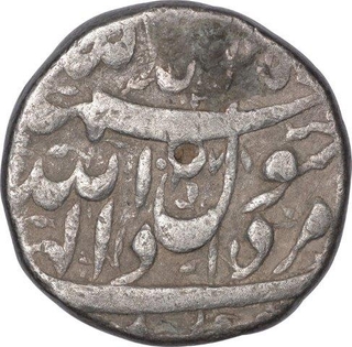 Silver One Rupee Coin of Shah Jahan of Kalima Type.