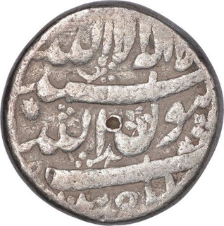 Silver One Rupee Coin of Shah Jahan of Kalima Type.