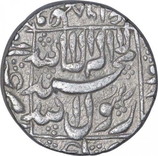 Silver One Rupee Coin of Murad Baksh of Ahmadabad Mint.