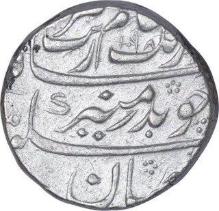 Silver Rupee Coin of Aurangzeb of Ajmer Mint.