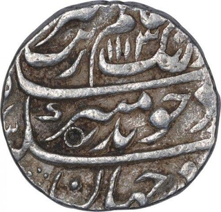 Silver One Rupee Coin of Aurangzeb of Ajmer Dar ul Khair Mint.