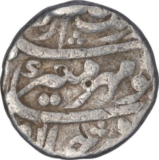 Silver One Rupee Coin of Aurangzeb of Akbarnagar Mint.