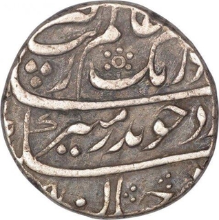 Silver One Rupee Coin of Aurangzeb of Akbarabad Mint.