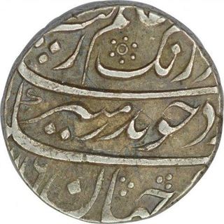 Silver One Rupee Coin of Aurangzeb of Akbarabad Mint.