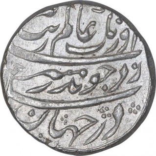 Silver One Rupee Coin of Aurangzeb of Burhanpur Mint.