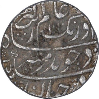 Silver One Rupee Coin of Aurangzeb of Itawa Mint.