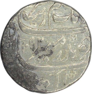 Silver One Rupee Coin of Aurangzeb of Jahangirnagar Mint.