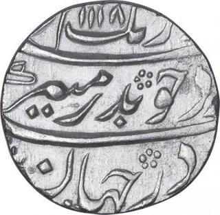 Silver One Rupee Coin of Aurangzeb of Junagadh Mint.