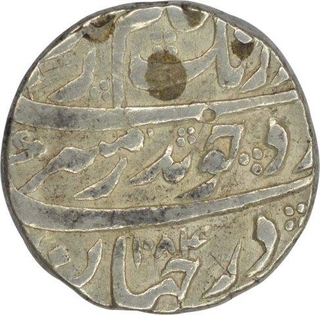 Silver One Rupee Coin of Aurangzeb of Kanbayat Mint.